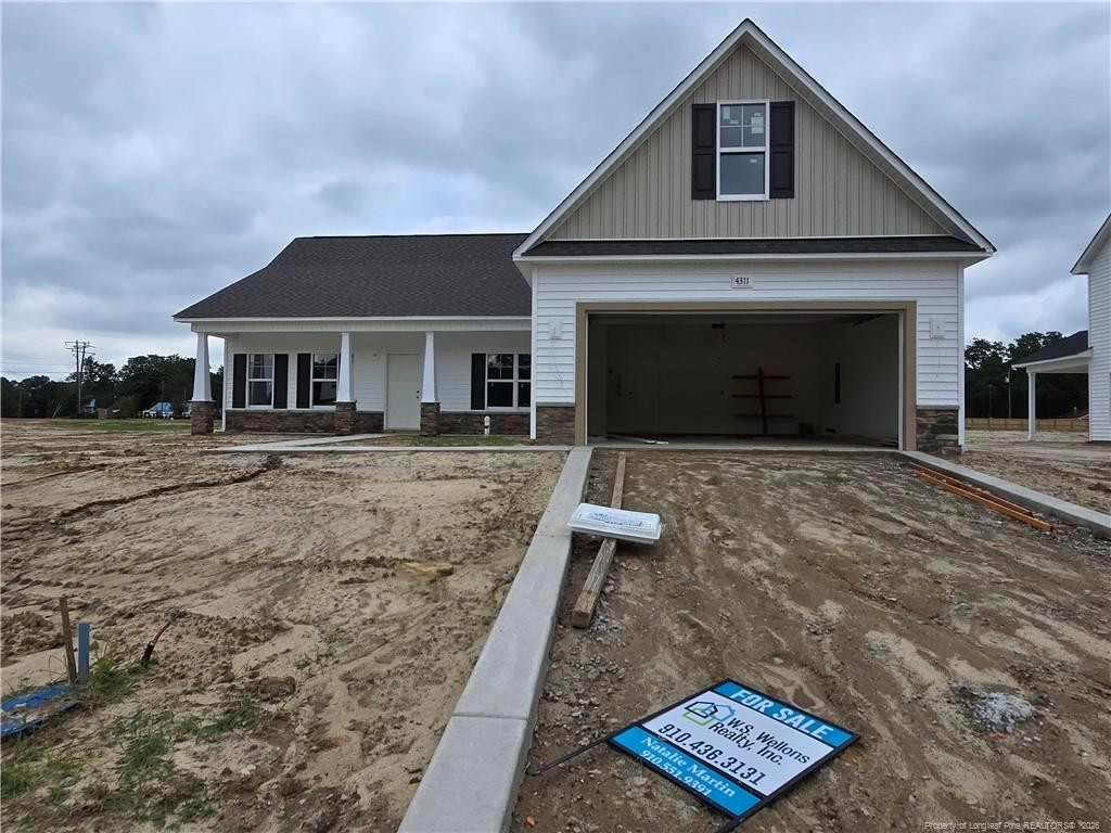 4311 Kirkhill Court Property Photo 1