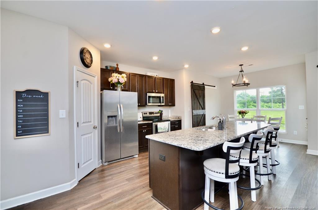 1865 John B Carter Road Property Photo 8