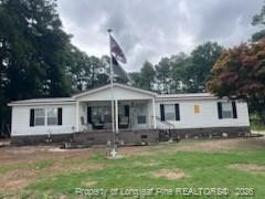 2485 S Mcduffie Road Property Photo 1