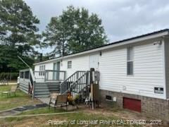 2485 S Mcduffie Road Property Photo 6