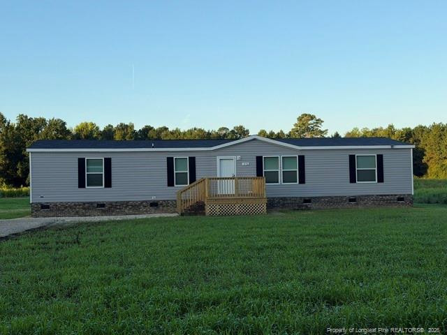 256 Howell Road Property Photo 1