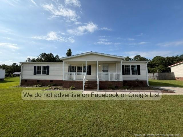 110 McIver Lane Property Photo 1