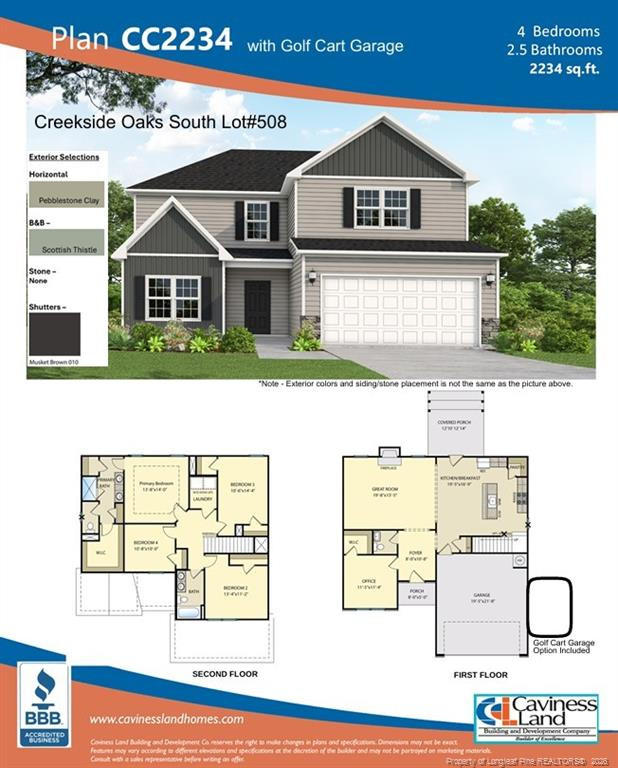 225 Harborwood Street Property Photo 2