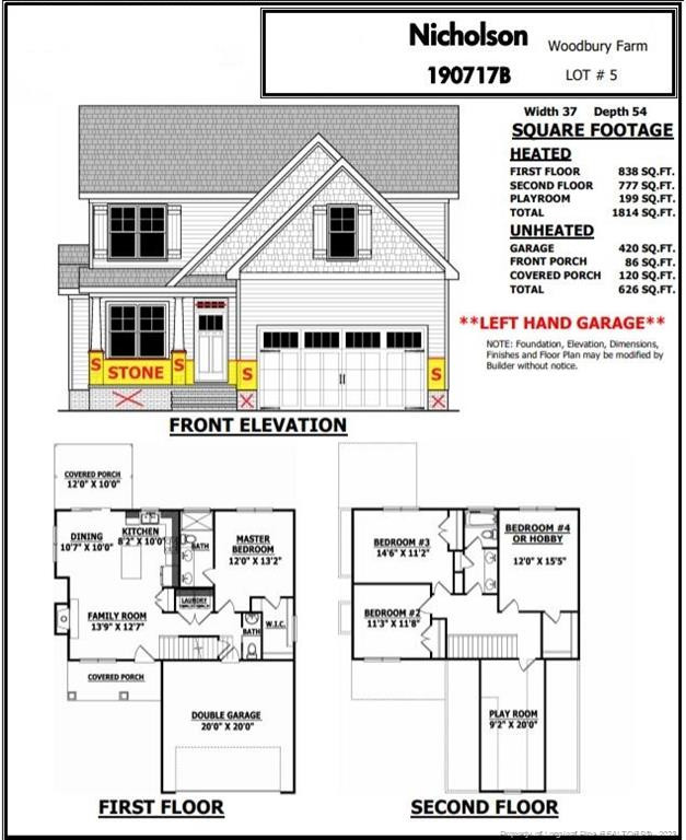 121 Edgefield Drive Property Photo 1