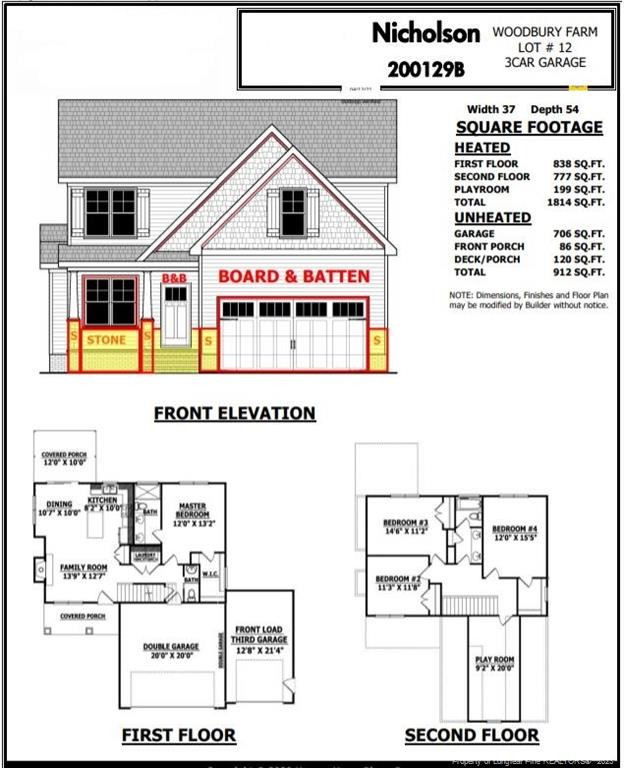 149 Edgefield Drive Property Photo 1