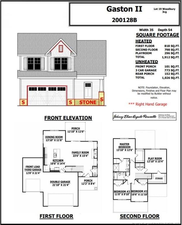 148 Edgefield Drive Property Photo 1