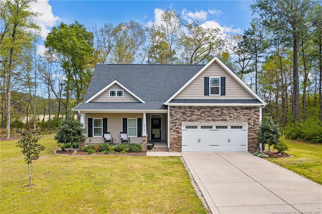 8341 Whitewood Court Property Photo 1
