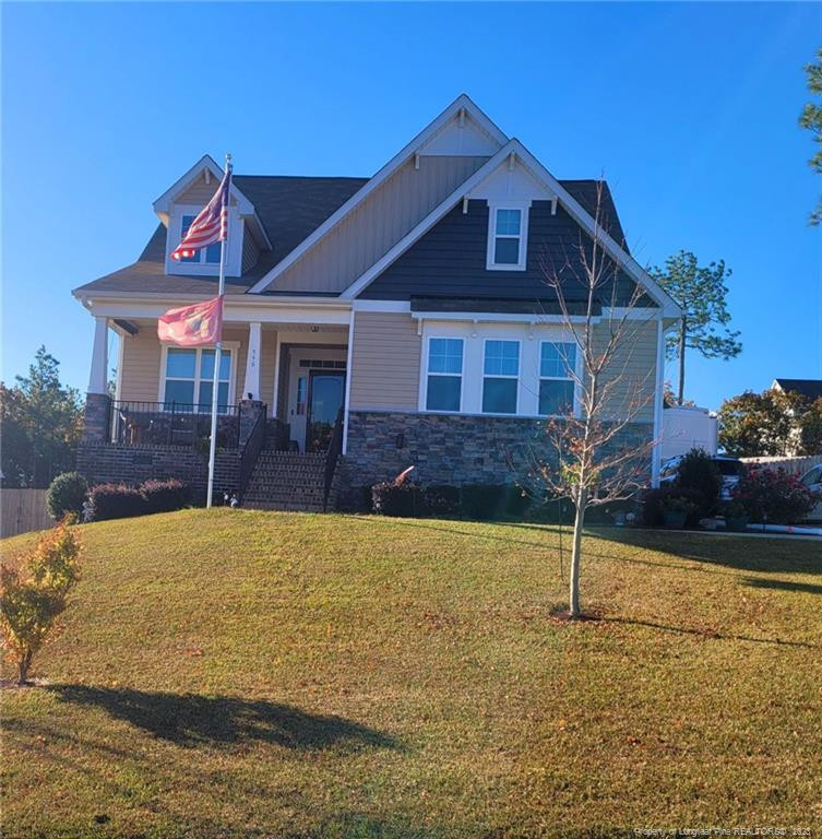 556 Executive Drive Property Photo 1