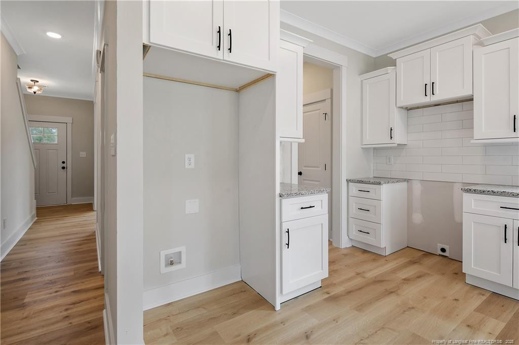 4118 Indian Summer Way Property Photo 13