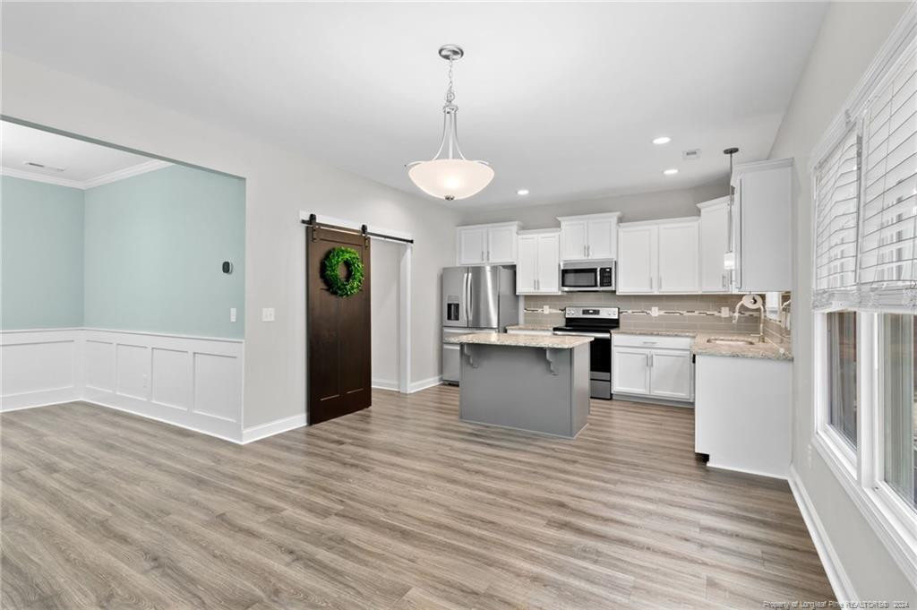 529 Rempstone Lane Property Photo 1