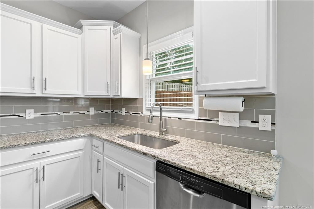 529 Rempstone Lane Property Photo 3