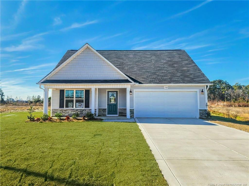 1528 Percheron Path Property Photo 2