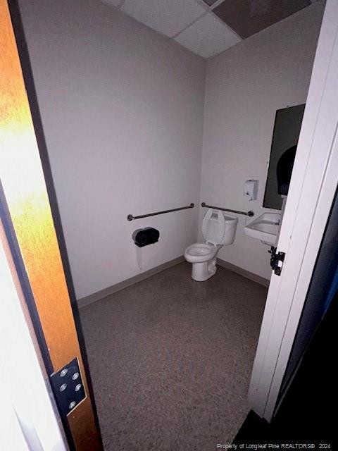 812 Candy Park Lane Property Photo 12