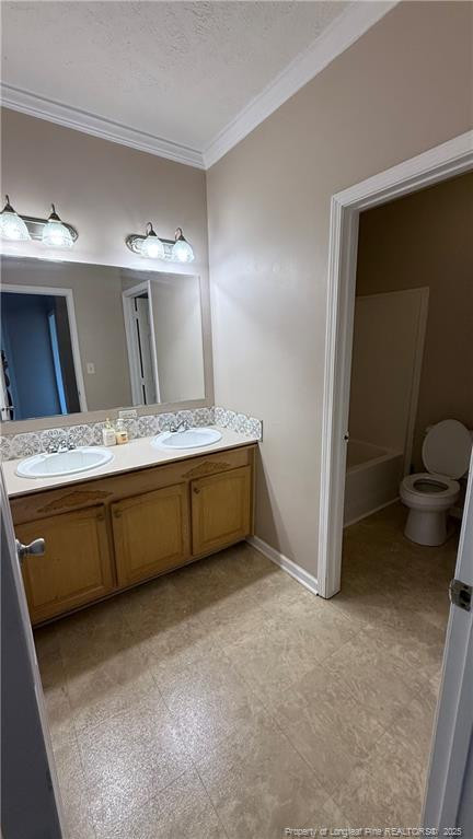 7219 Sheriff Watson Road Property Photo 12