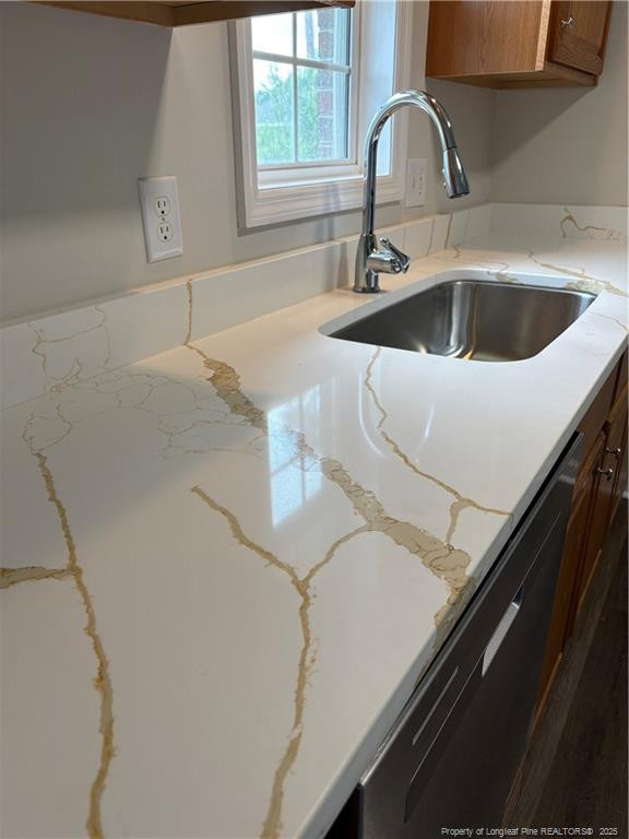 384 Oakwood Heights Drive Property Photo 8