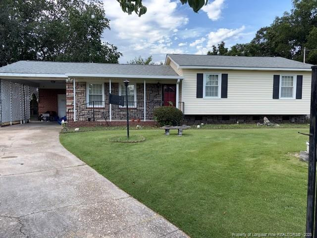 5318 Flagstone Court Property Photo 1