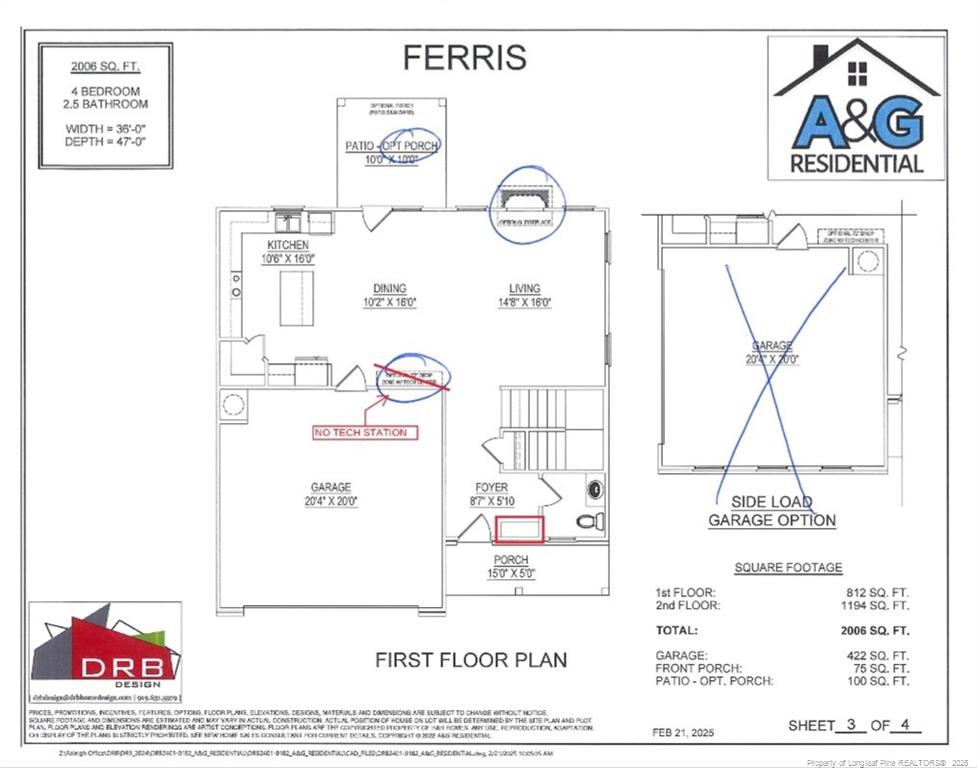 1154 Ponderosa Road Property Photo 9