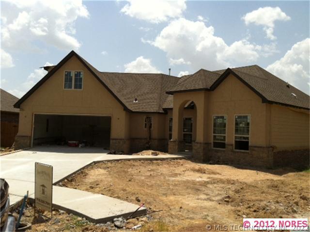 1905 W Canton Court Property Photo 1