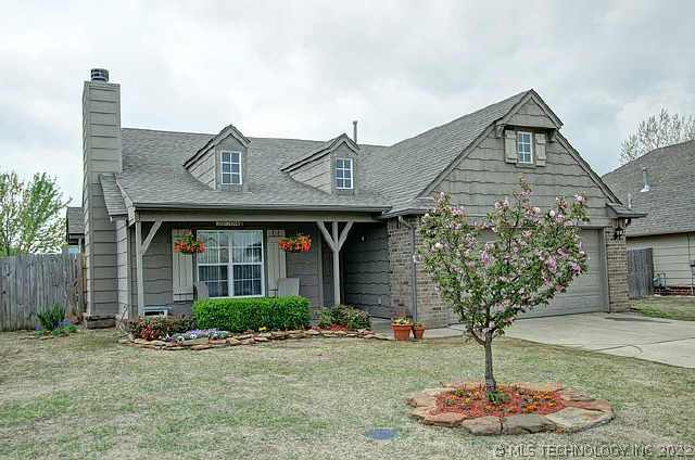 20224 E 43rd Street Property Photo 1