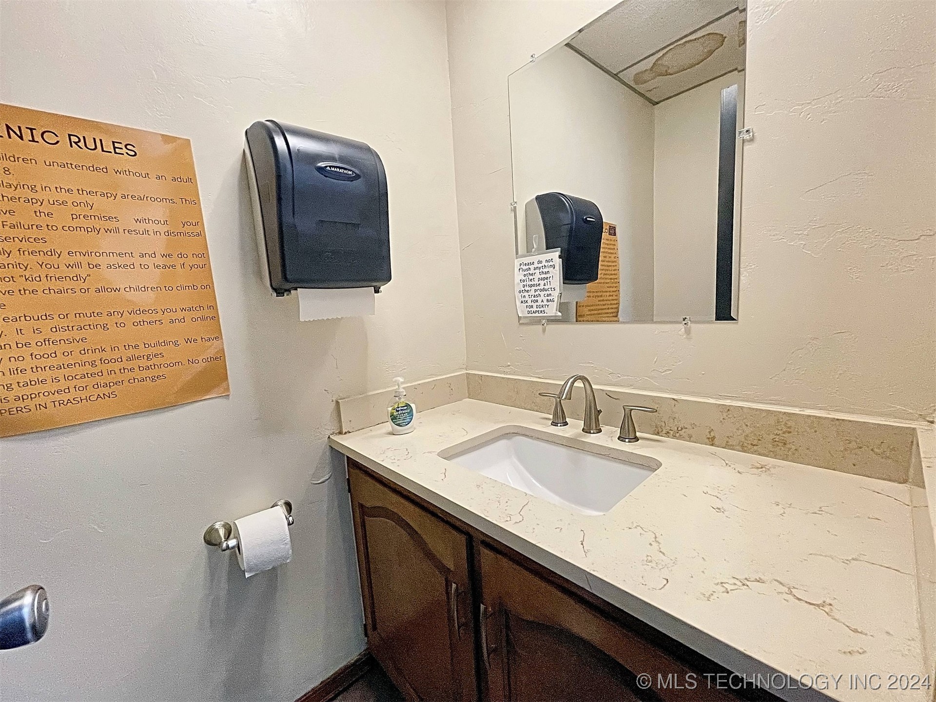 1001 W Broadway Street Property Photo 26