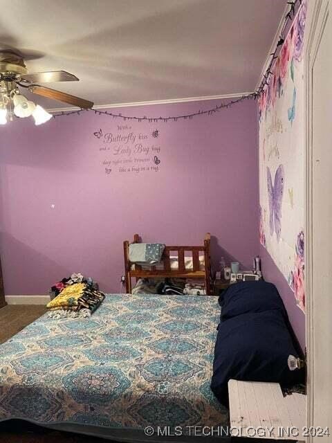 109 S Brown Street Property Photo 8