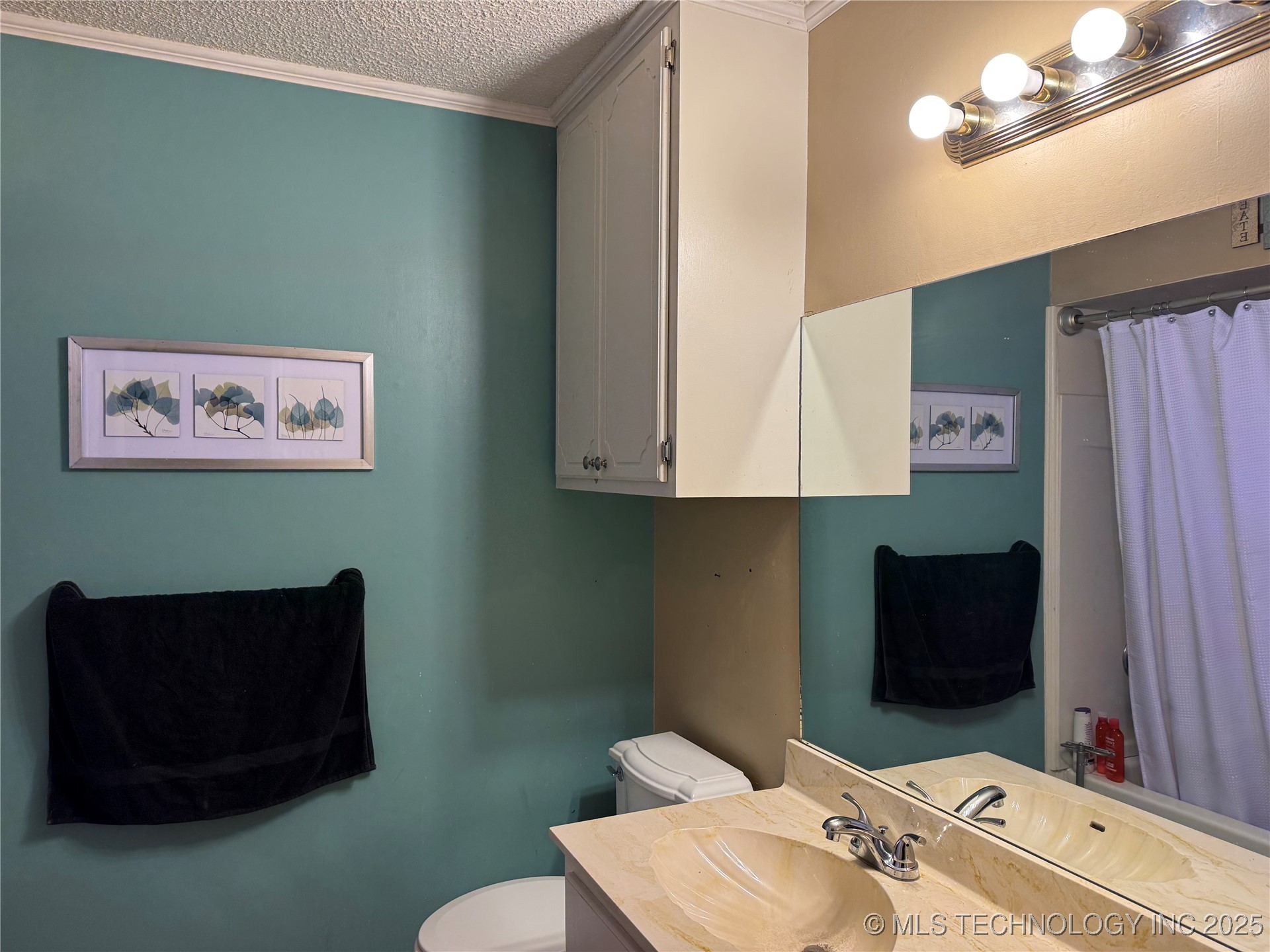 909 E Woods Court Property Photo 17