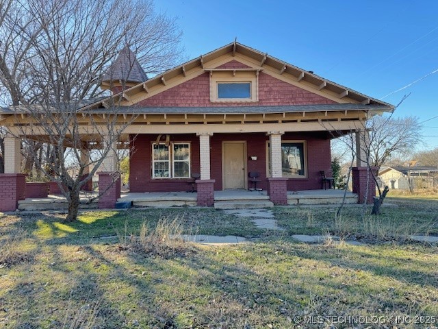 1220 W 14th Property Photo