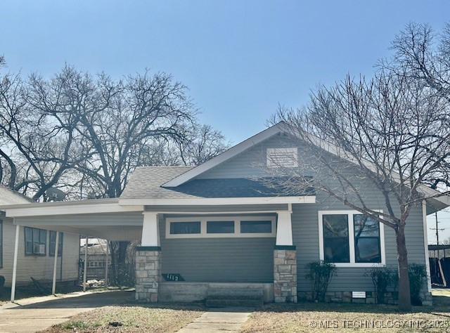 1112 Bixby Street Property Photo