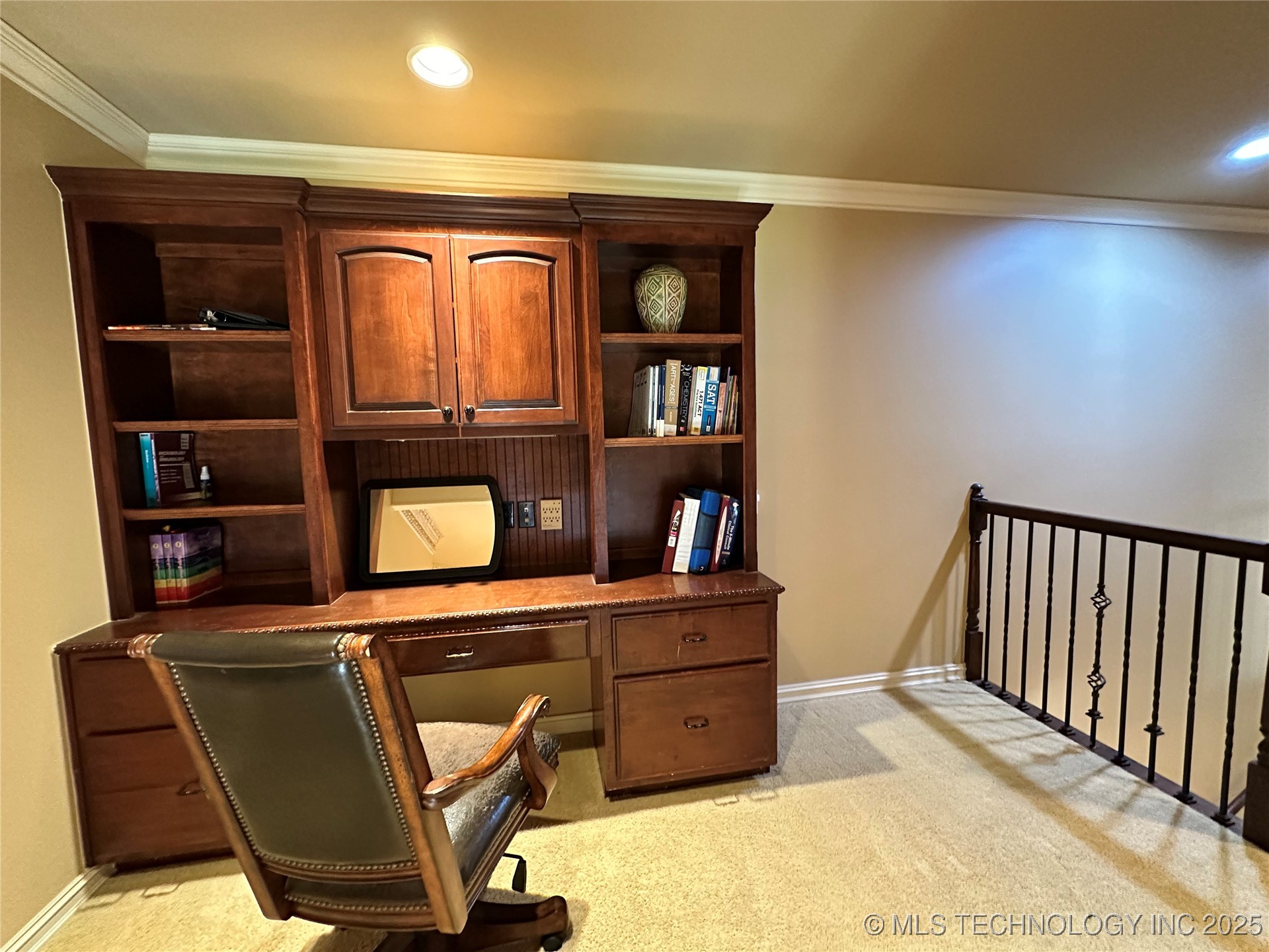 10213 S 88th East Avenue Property Photo 62