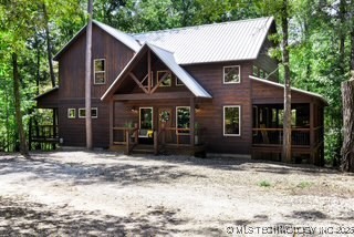 45 Eg Lane Property Photo 1