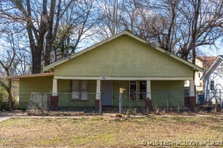 206 S Vine Avenue Property Photo