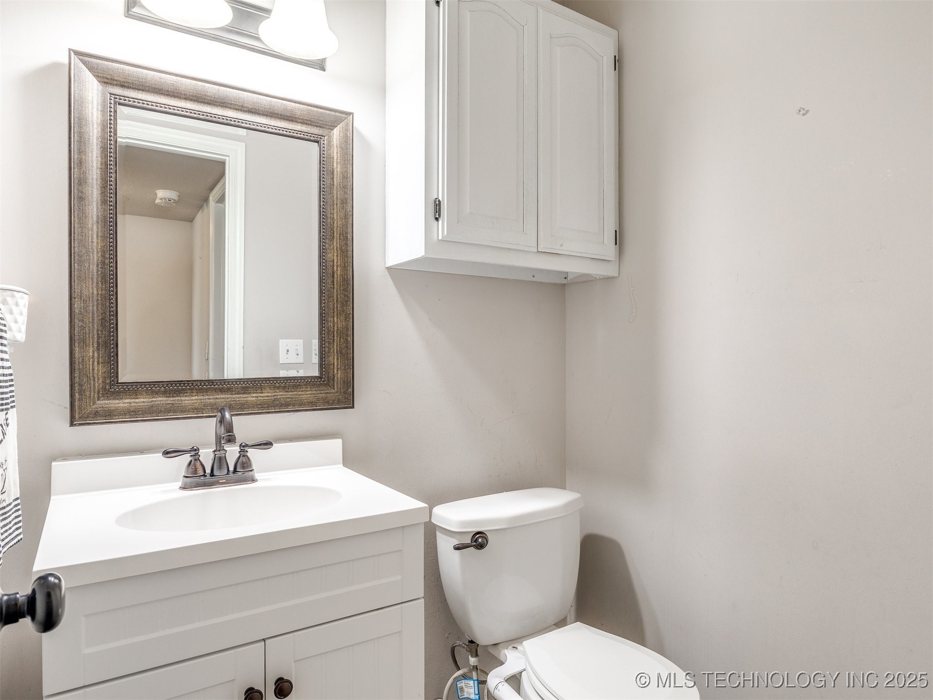 7610 N 127th East Avenue Property Photo 17