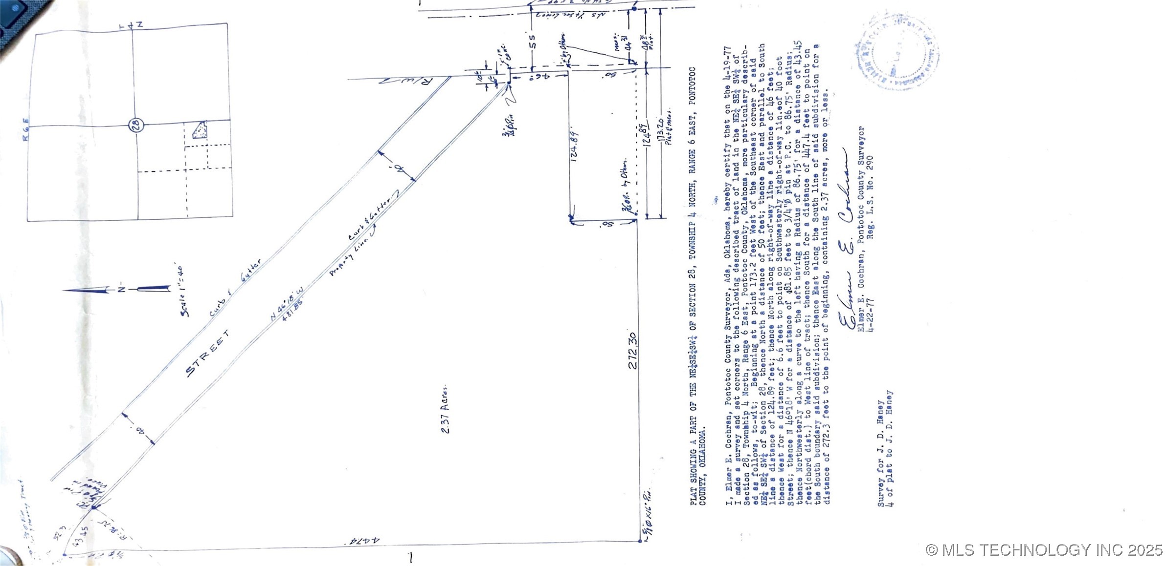 911 N Broadway Property Photo 6