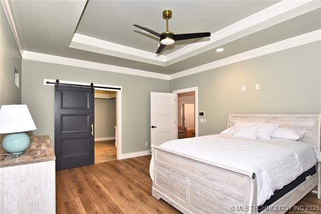 1106 W 86th Street S Property Photo 25