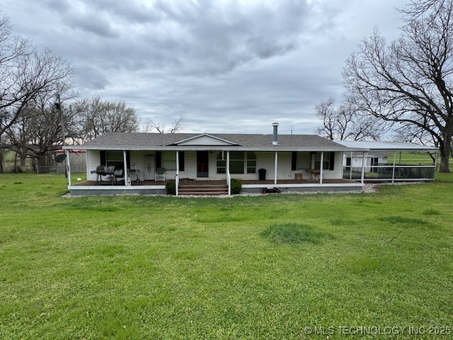 5520 Cash Bearden Road Property Photo 1