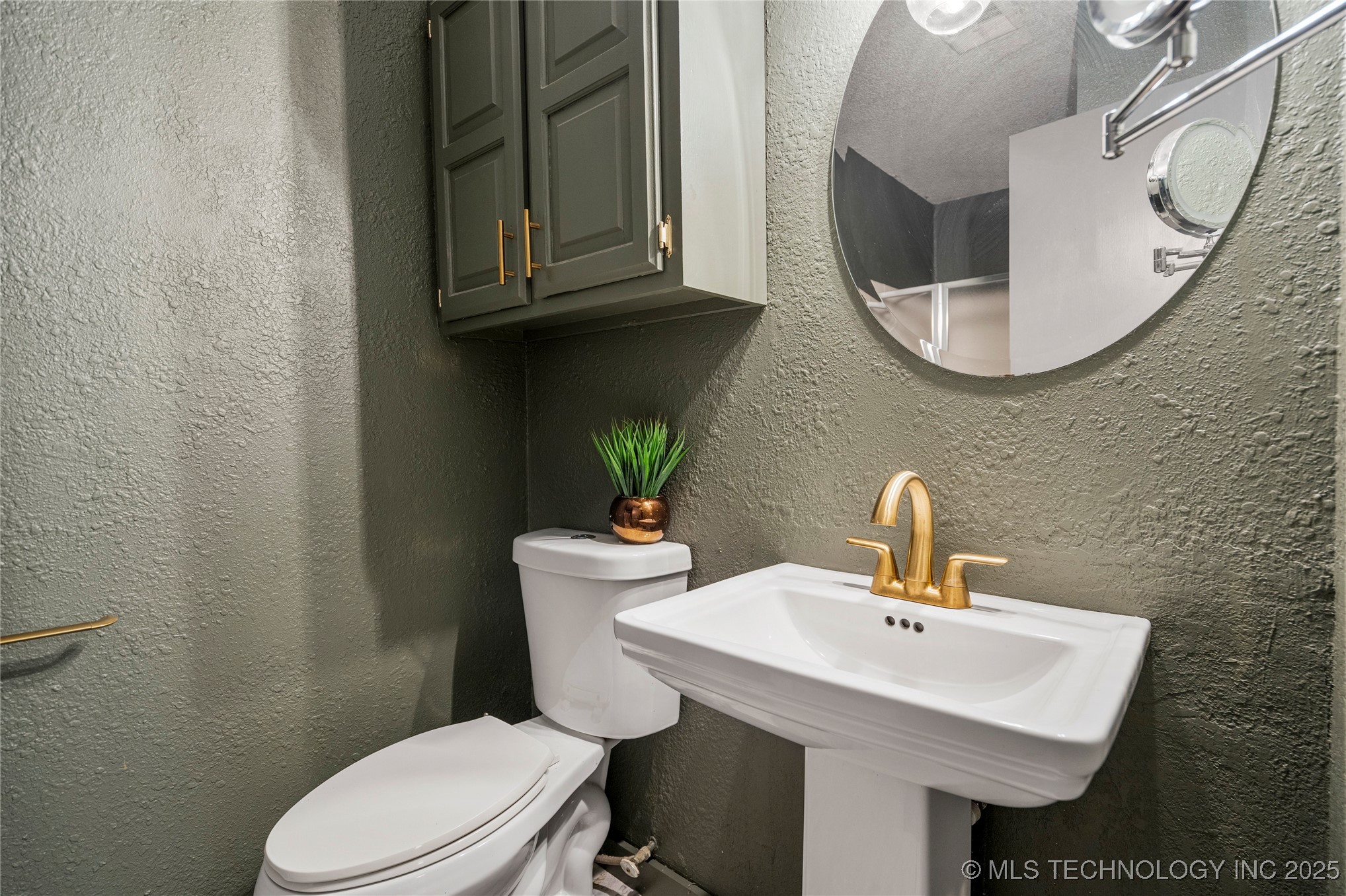 2414 W Newton Court Property Photo 34
