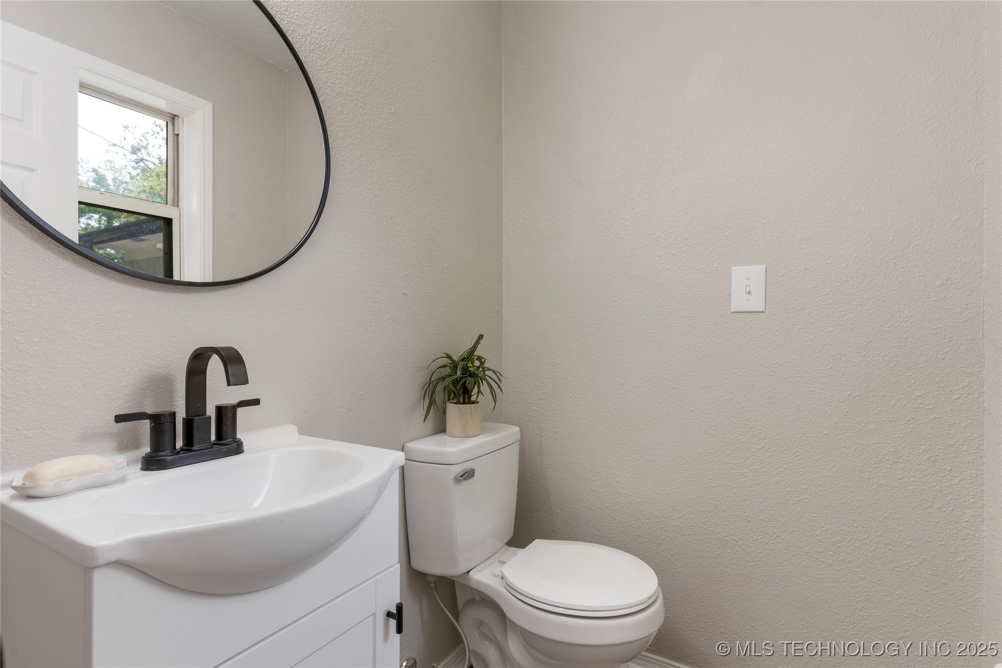 8219 S 67th West Avenue Property Photo 27