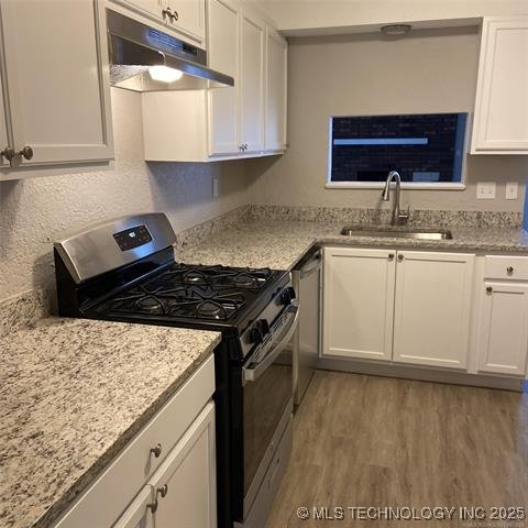 1712 S 125th East Avenue Property Photo 10