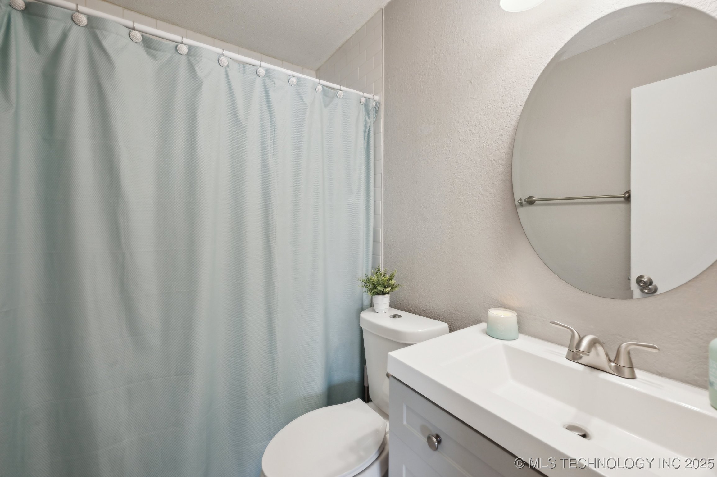 1712 S 125th East Avenue Property Photo 22