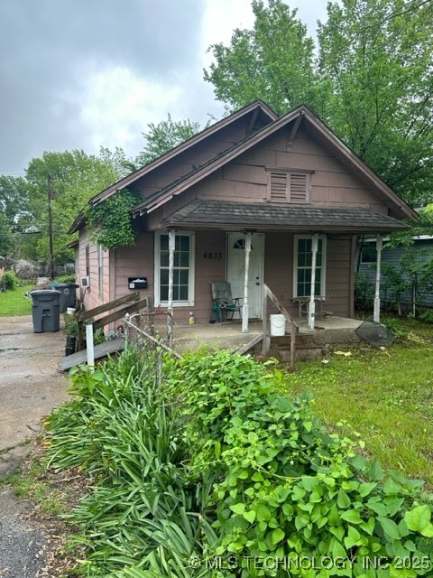 4833 S 33rd West Avenue Property Photo 1
