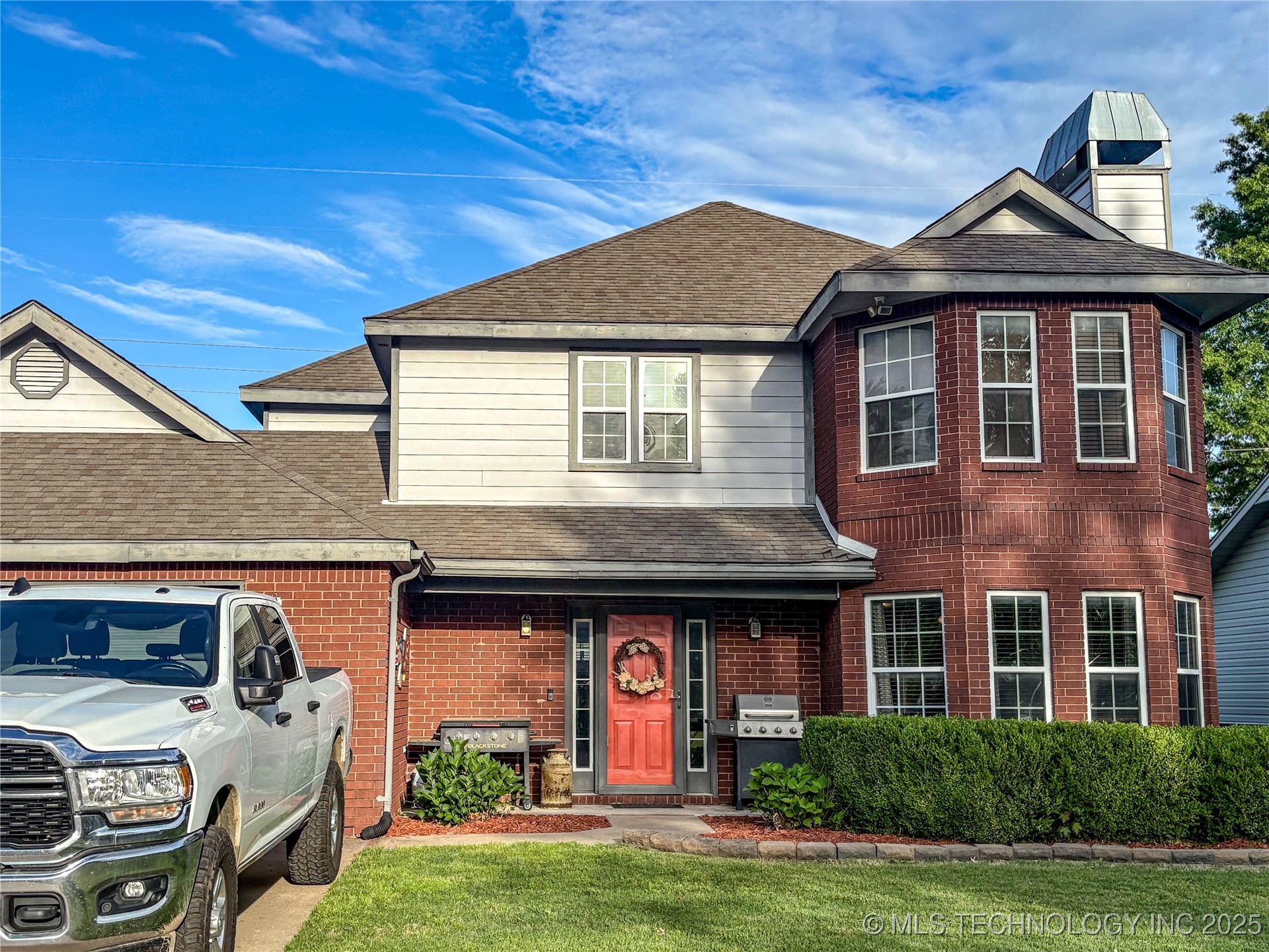 1314 Ford Circle Drive Property Photo