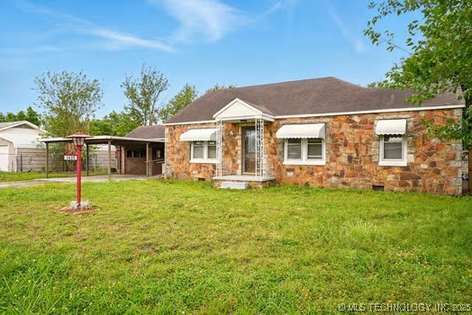 1435 E Oak Street Property Photo