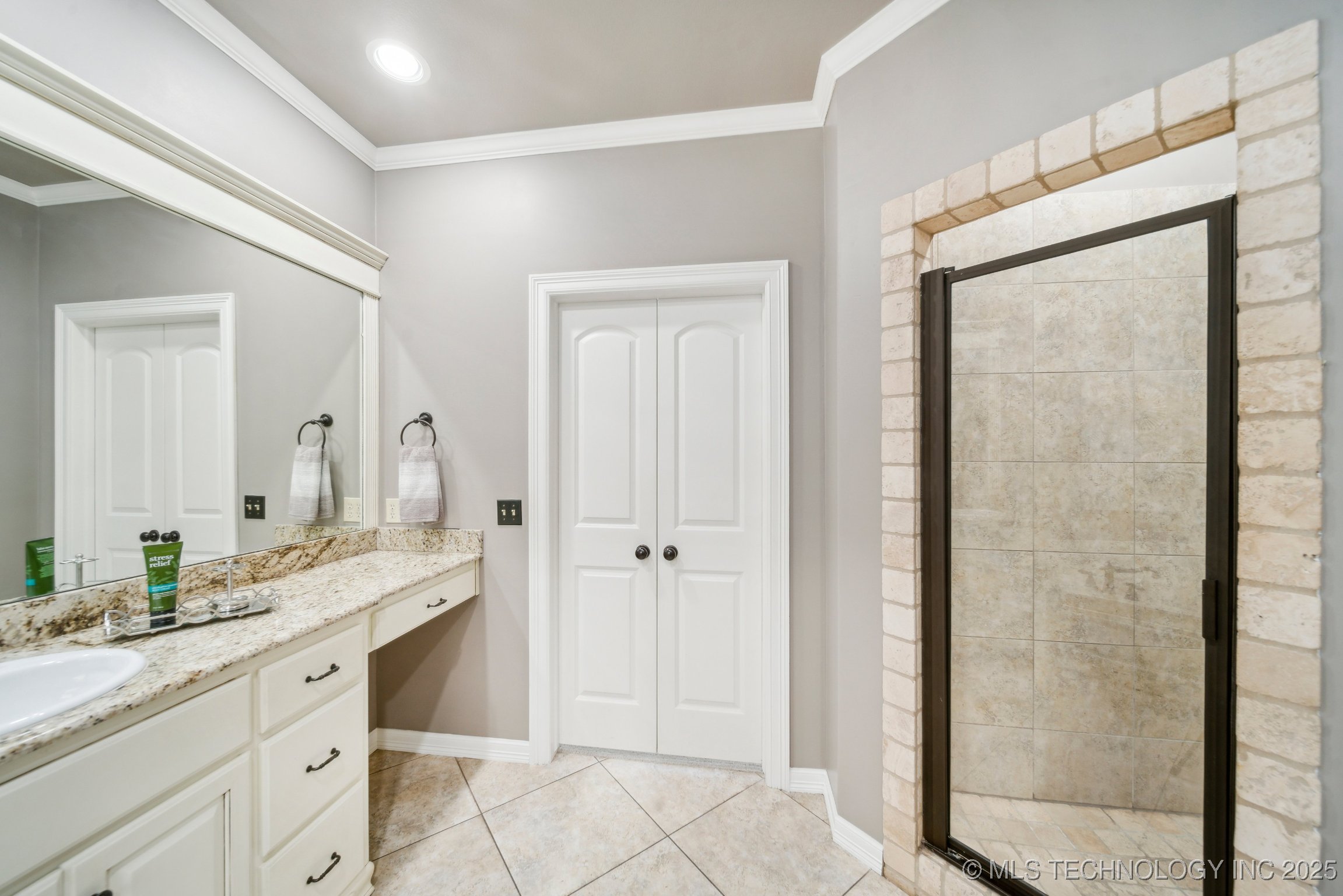 10480 S 86th East Avenue Property Photo 19