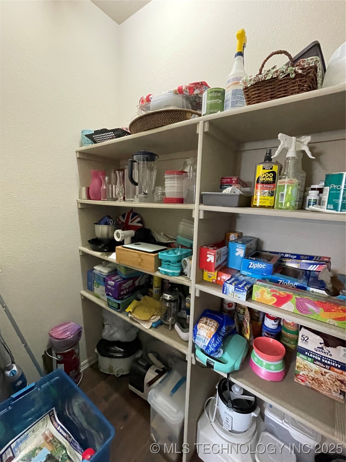 2613 W Van Buren Court Property Photo 28