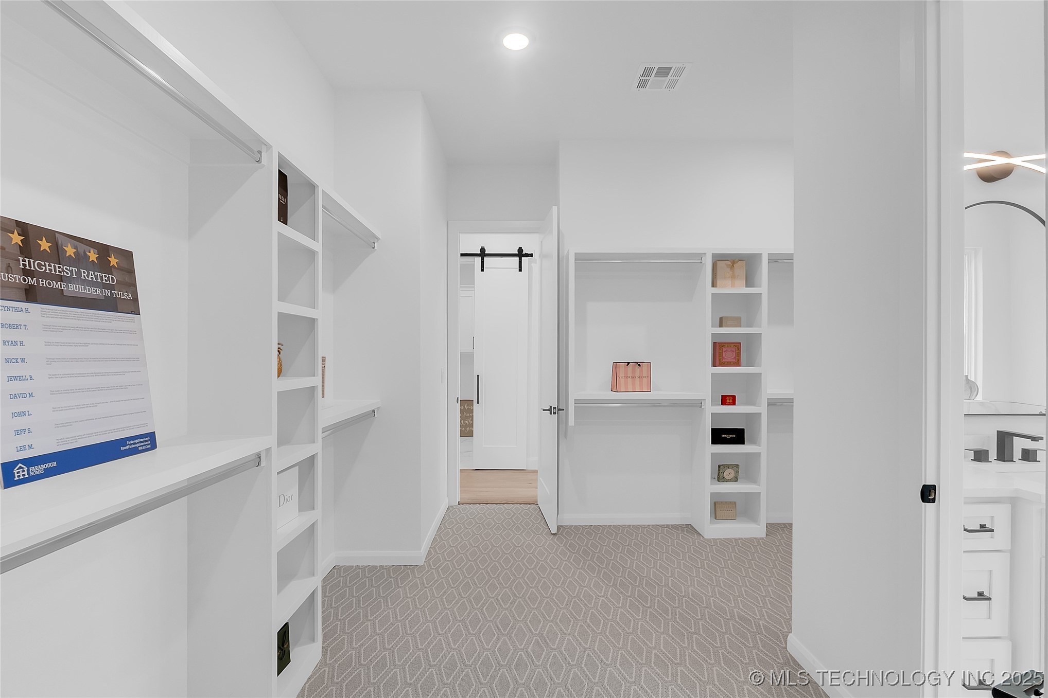 12005 S Vandalia Avenue Property Photo 38