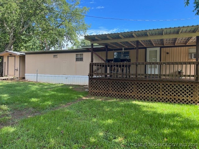51 Redfish Drive Property Photo 1