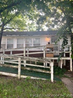 1504 N Louisville Avenue E Property Photo 1