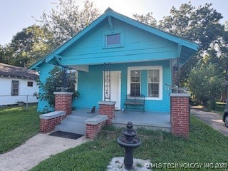 319 N 18th Street Property Photo 1