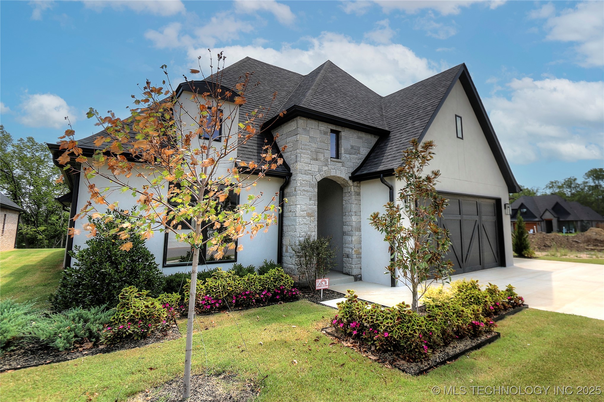 11265 S Fir Avenue W Property Photo 1