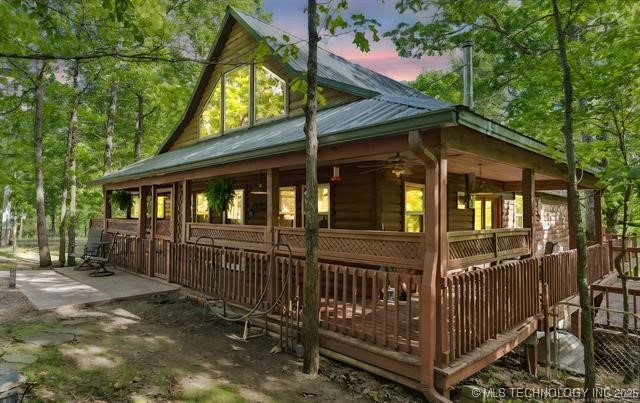 792 Mallard Road Property Photo 1